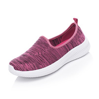 Chaussures de sport décontractées légères et respirantes pour femmes, en maille, pour le printemps et l'été, mocassins à enfiler pour personnes d'âge moyen et âgées