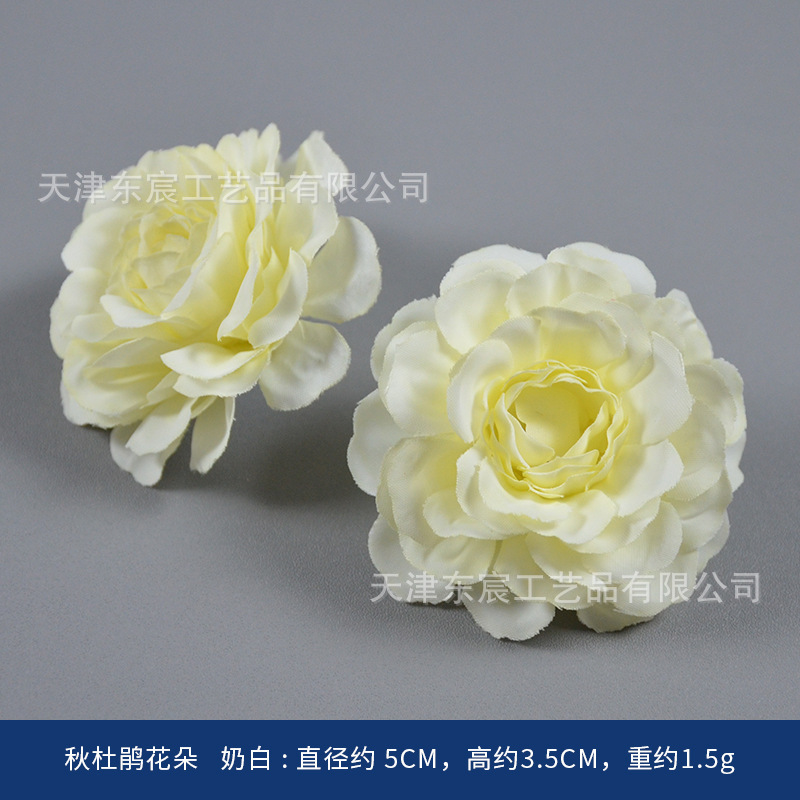 Autumn azalea flowers, milky white