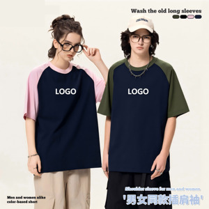 เสื้อยืดคอกลมแบบโอเวอร์ไซส์สั่งทำขายส่ง แขนเสื้อแบบแร็กแลน ผ้าฝ้าย 100% ตัดต่อสีสัน สไตล์ลำลอง  ไม่มีลายพิมพ์ด้านหน้า  ออกแบบโลโก้ได้ - Product Image 1