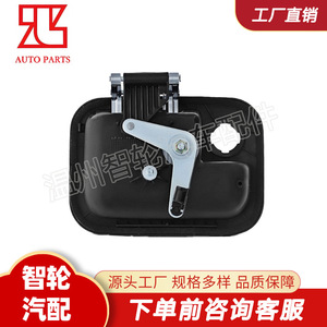 มือจับประตูด้านนอกรถบรรทุก R56-1025 สีดำ ทำจากพลาสติก สำหรับประตูรถ Kenworth - Product Image 5