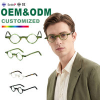 2025 tendencia estilo coreano acetato anteojos marco personalidad Internet celebridad gafas ópticas redondas para hombres mujeres