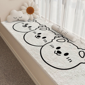 Cartoon Cloud Plush Floor Mat For Bedroom Bay Window Balcony 100x200cm Thickened Polyester Fiber Soft Rug All Seasons Use - Product Image 3