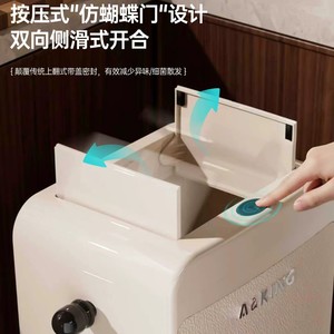 A&King Trash Can Rectangular Wheeled Indoor Waste Bin for Kitchen Living Room Large Capacity Movable Design - Product Image 4