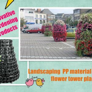 Macetas Altas de Plástico, Macetas Pequeñas de Plástico SOL para Proyectos de Paisajismo, Macetas de Plástico al por Mayor - Product Image 3