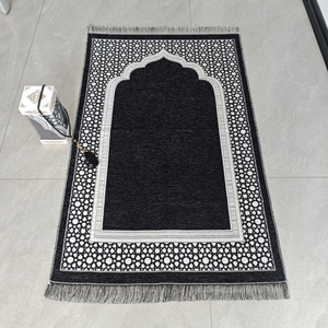 Set Regalo Musulmano Raffinato, Include Coperte da Preghiera e Rosari, il Regalo Perfetto per Ramadan ed Eid Al Fitr - Product Image 4