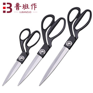 Lubanzuo Tailor Scissors Stainless Steel 125mm 100mm 85mm Straight Head <b>Sewing</b> Cutting Tools - Product Image 1