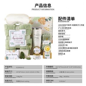 Coffret Cadeau Personnalisé à Motif Marbre, Vente en Gros, Kit de Soins Personnels Crochet avec Plante d'Éveil Émotionnel, Tasse en Verre Marguerite et Ensemble de Bougies Parfumées - Product Image 3
