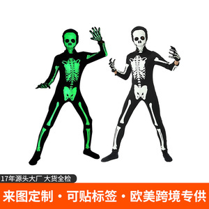 Disfraz de esqueleto de Halloween personalizado, traje de cuerpo completo para niños y adultos, ropa para fiestas de cosplay, hecho a pedido según dibujos - Product Image 4