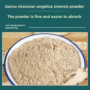 Vendita all'ingrosso di 500g di erbe medicinali cinesi in polvere, inclusi Codonopsis pilosula, Astragalus membranaceus e Angelica sinensis. - Product Image 4