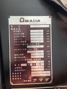 <span class=keywords><strong>Presse</strong></span> mécanique d'<span class=keywords><strong>occasion</strong></span> 60 T JH21 Machine d'estampage de 60 tonnes pour le poinçonnage de tôle formant l'équipement - Product Image 6