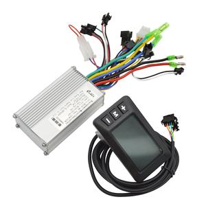 Juego de Controlador LCD con Pantalla a Color Inteligente para Bicicleta Eléctrica BAIJIA G51 con Motor sin Escobillas de 36V 250W de Aleación de Aluminio - Product Image 6