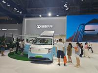 2025 Véhicules récréatifs EV Cargo Van R5 Motorhome Camper Van Mini Class B RV à vendre