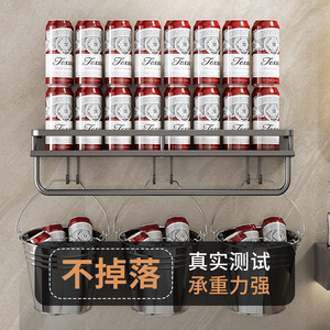 Étagère de rangement murale pour salle de bain, 2 niveaux, sans perçage, pour lavabo, toilettes, balcon, capacité de charge 5 kg - Product Image 1