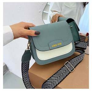 I-0664 Sac à bandoulière carré tendance avec contraste de couleurs, nouvelle large sangle, petit sac à main pour femme - Product Image 2