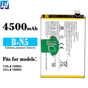 Carte de charge intégrée <span class=keywords><strong>pour</strong></span> <span class=keywords><strong>batterie</strong></span> de <span class=keywords><strong>téléphone</strong></span> <span class=keywords><strong>portable</strong></span> vivo BBK Y70S Y51S B-N5 - Product Image 6