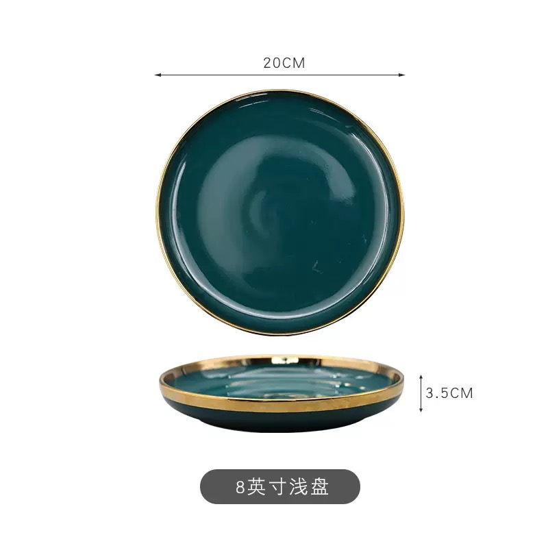 Plateau de 8 pouces