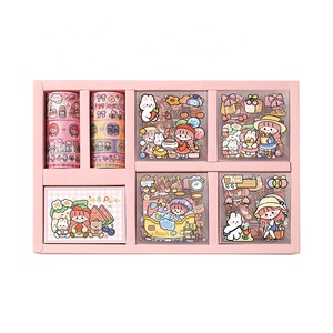 Set de pegatinas de cinta adhesiva Zi Yi <span class=keywords><strong>AKi</strong></span> Sauce, decoración de alto valor, pegatinas Guka con patrones pequeños, gran éxito de ventas transfronterizo - Product Image 5