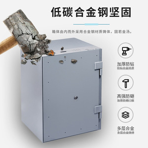 Coffre-fort à empreintes digitales dissimulé de 3 pieds, 476x430x638mm, en acier allié, armoire de sécurité pour la maison et le bureau avec fonction d'alarme - Product Image 2