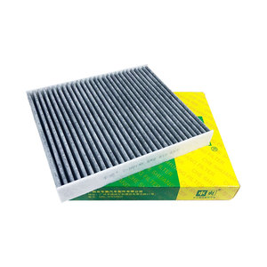 Filtro de Carbón Activado para Cabina CC-W014K 4638300018 6Q0819653 L6RD820367 para Audi A1 8X1 8XK 8XA 8XF Seat <span class=keywords><strong>Ibiza</strong></span> Toledo VW Fabia - Product Image 1