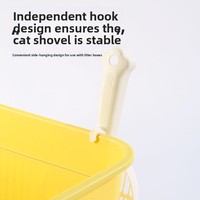 Pala grande de PP para arena de gatos con malla fina y mango largo, modelo HTPG075; Compatible con arena de tofu; Herramienta de limpieza para mascotas
