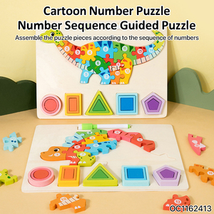 ของเล่นเด็กเล็ก ของเล่นเสริมพัฒนาการ ตัวอักษร ตัวเลข และรูปทรงไม้ ตัวต่อ 3 มิติ รถขุดพร้อมตัวต่อรูปทรงแปลกตาสำหรับขาย - Product Image 5