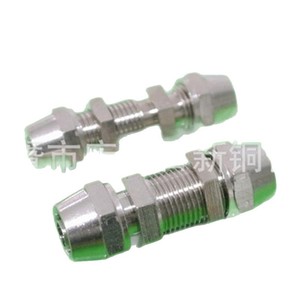 Nissin Copper Pipe <b>Connector</b> G1/8 Straight Through <b>Quick</b> Twist Locking Female Fittings for Pneumatic Parts - Product Image 1