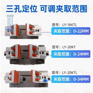 Ling Yang ตัวยึดจับแบบนิวเมติก MHZL2 20D แขนหุ่นยนต์ขนานกับแผ่นซิลิโคน - Product Image 5