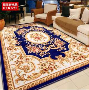 Thảm trải sàn và gạch thảm phòng khách - Product Image 2