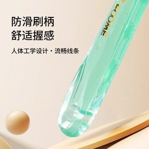 Ecome Soft Bristle Toothbrush Adult Clean <b>Gum</b> Care Individual Packaging Manual Toothbrush - Product Image 3
