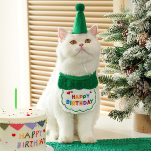 Chapeau et bavoir brodés pour fête d'anniversaire d'animaux <span class=keywords><strong>de</strong></span> compagnie Petop, décoration d'anniversaire pour animaux <span class=keywords><strong>de</strong></span> compagnie - Product Image 4