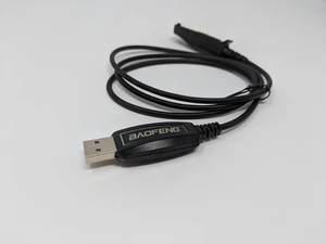 UV-9R <span class=keywords><strong>Pro</strong></span> Plus BF-9700 BF-A58 UV-XR GT-3WPプログラミングケーブル防水ハンドヘルドラジオ用UV-5SとUV-9R用 - Product Image 4