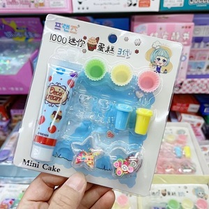 Juego de Pegamento de Plástico para Hacer Pasteles de Simulación para Niños al por Mayor, Juguete Hecho a Mano con Embalaje de Caja de Cartón Temática, Edades de 7 a 12 Meses - Product Image 4