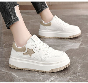 Zapatos Casuales Transpirables con Suela Gruesa Antideslizante y Cordones Gruesos, Plataforma Deportiva para Primavera, Verano y Otoño - Product Image 5