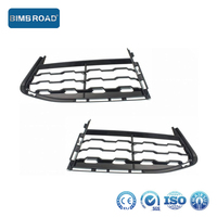 Grille de protection de phare antibrouillard avant pour BMW Série 7 G11 G12 51118092159 51118092160