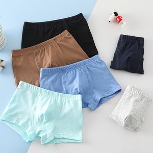 Vente <span class=keywords><strong>en</strong></span> gros de sous-vêtements pour enfants <span class=keywords><strong>en</strong></span> coton personnalisés, culottes de couleur unie, jambes courtes, taille élastique, sous-vêtements pour garçons - Product Image 3