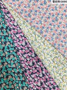 Trung Quốc Bán Buôn Chất Lượng Cao 100 Polyester In Voan Hàn Quốc Rêu Crepe Vải <span class=keywords><strong>Georgette</strong></span> Cho Phụ Nữ Ăn Mặc - Product Image 2