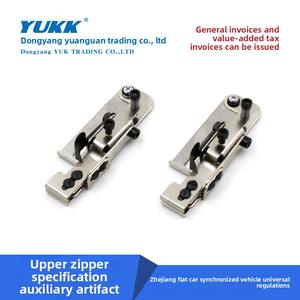 Machine à coudre industrielle outil synchronisation à plat fermeture à glissière presse patte ligne pince plate fermeture à glissière presse jauge pour la <span class=keywords><strong>couture</strong></span> - Product Image 5