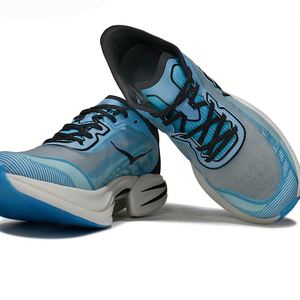 รองเท้าผ้าใบกีฬาอเนกประสงค์คุณภาพสูง HOKAS ONE Cielo X1 2.0 รุ่นปี 2026 ดีไซน์แฟชั่นคลาสสิคสไตล์เรโทร เหมาะสำหรับวิ่งในฤดูใบไม้ผลิ - Product Image 4