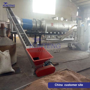 Machine complète <span class=keywords><strong>de</strong></span> fabrication <span class=keywords><strong>de</strong></span> briquettes <span class=keywords><strong>de</strong></span> <span class=keywords><strong>charbon</strong></span> <span class=keywords><strong>de</strong></span> <span class=keywords><strong>bois</strong></span> <span class=keywords><strong>pour</strong></span> la fabrication <span class=keywords><strong>de</strong></span> briques <span class=keywords><strong>de</strong></span> <span class=keywords><strong>charbon</strong></span> <span class=keywords><strong>de</strong></span> <span class=keywords><strong>bois</strong></span> <span class=keywords><strong>à</strong></span> partir <span class=keywords><strong>de</strong></span> coquilles <span class=keywords><strong>de</strong></span> sciures <span class=keywords><strong>de</strong></span> noix - Product Image 2