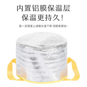 Bañera Plegable para Pies Yisidan, Bolsa de Baño Profunda Portátil Aislada de PVC para Adultos, Wenzhou, Zhejiang - Product Image 2