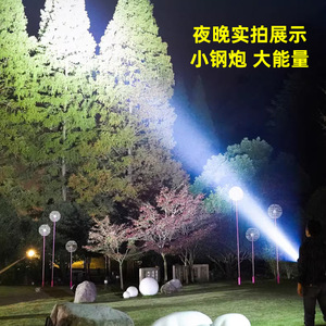 S60 Silver Three Eyed Monster Flashlight Rechargeable Led White Light Outdoor Night Fishing Patrol Use - Product Image 4
