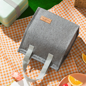 Sac à déjeuner minimaliste, sac à main vertical, sac bento isotherme, grande capacité, pour le travail, l'école, les voyages, le rangement, polyvalent - Product Image 3