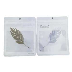 Ice Sleeve Packaging Bags 15x18cm Feather Pattern Self Sealing Reusable For <b>Sunscreen</b> Mask Storage - Product Image 4