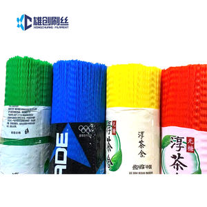 Wholesale price thickened PET <strong>plastic</strong> <strong>filament</strong> for making broom or paint brush - Product Image 2