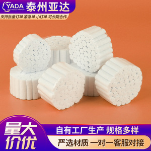 Rouleaux de coton jetables de qualité médicale, absorbants, monocouche, 0,8x3,8cm, 1,0x3,8cm, 1,2x3,8cm, pour usage dentaire et domestique - Product Image 2