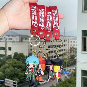 Fabricant de porte-clés Pirates des Caraïbes, 4 designs, porte-clés en caoutchouc 3D mignons, porte-clés personnalisés d'anime - Product Image 3