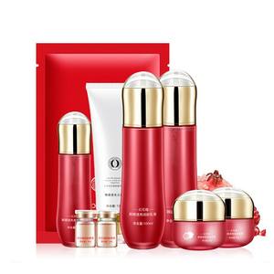 Set de Cuidado de la Piel de Granada, Colección de Nueve Piezas, Crema Rejuvenecedora de 100 ml para Mujeres - Product Image 1