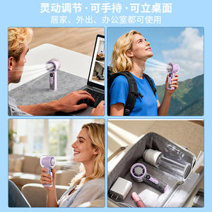 Mini ventilateur portable avec affichage numérique, moteur sans balais, batterie au lithium rechargeable par USB, design sans pales, couleur violet clair et blanc - Product Image 6
