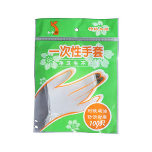 Disposable Gloves Food Grade Pe Thickened Transparent For Home Supermarket Baking Commercial Use - Product Image 4