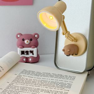 Creative Cute Desk Lamp With Animal Base Beige Plastic <b>Led</b> <b>Light</b> Battery Powered For Study <b>Room</b> Decoration - Product Image 3